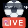 华体会hth logo