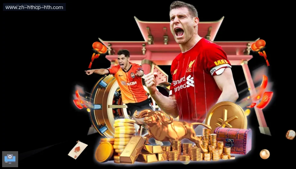 华体会hth banner