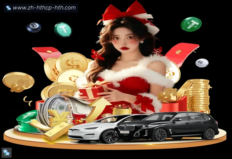 华体会hth开云体育服务愿景快速查看赛程