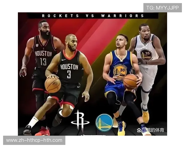 火箭队与勇士队比赛录像高清版完整回放