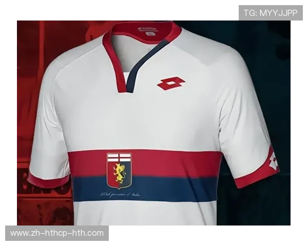 意甲各球队图解分类：战术、球衣、主场一览