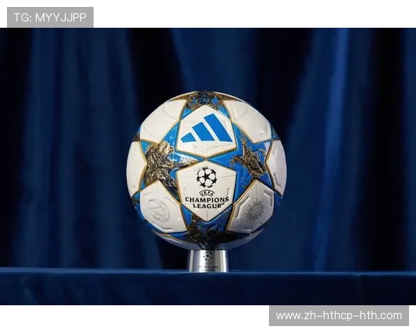 欧冠分组抽签规则及流程详解