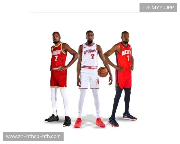 火箭队“T”球衣含义及周边产品介绍