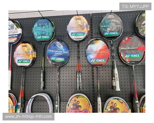 羽毛球性价比推荐