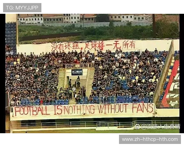 足球方言保护行动是否通过地方联赛弘扬区域足球文化 足球方言保护行动是否通过地方联赛弘扬区域足球文化