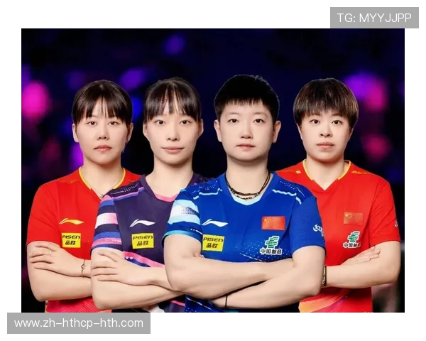 女单全军覆没引热议国乒新星两冠三胜日本彰显梯队实力